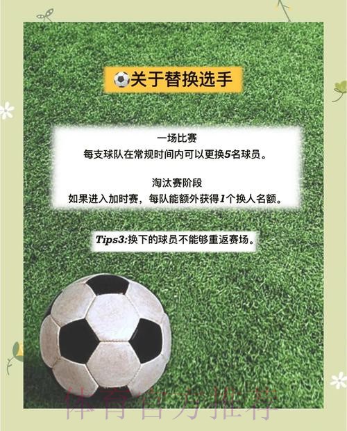 世界杯买球安全 世界杯买球安全